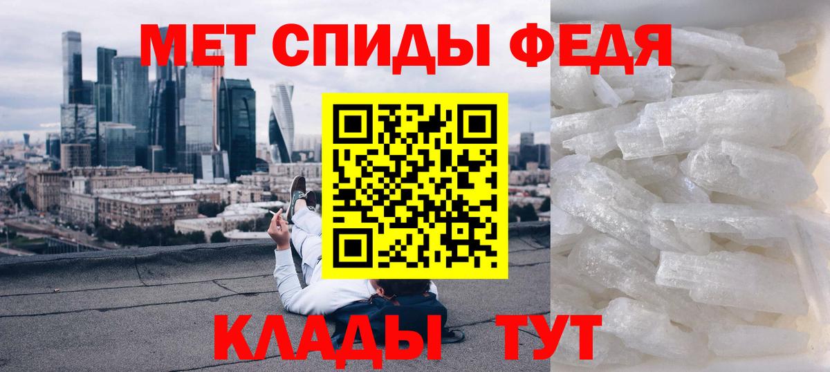 Урай  АМФ  Вход с VPN  АМФЕТАМИН Розовый 