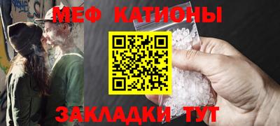 тгк Можга