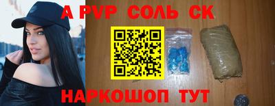тгк Можга