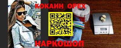 тгк Можга