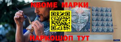 тгк Можга