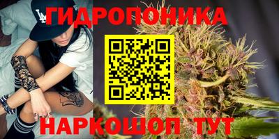 наркотики Можайск