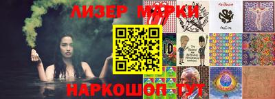 наркотики Можайск