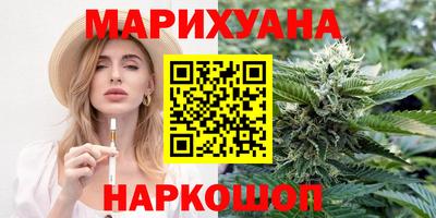 тгк Можга