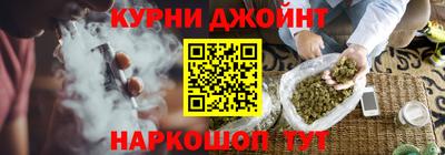 соль ск Моздок