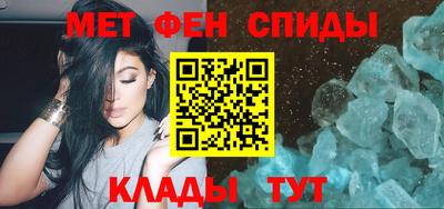 соль ск Моздок