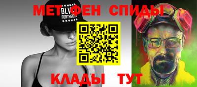 соль ск Моздок