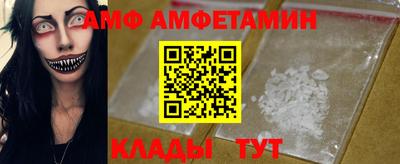 наркотики Можайск