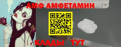 тгк Можга