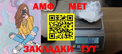 наркотики Можайск