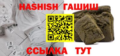 наркотики Можайск
