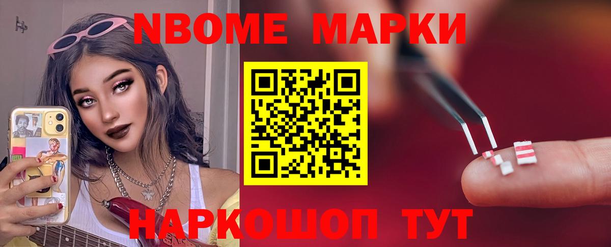 LSD-25 экстази ecstasy  omg маркетплейс  Вход с VPN  Урай  LSD-25 экстази ecstasy 